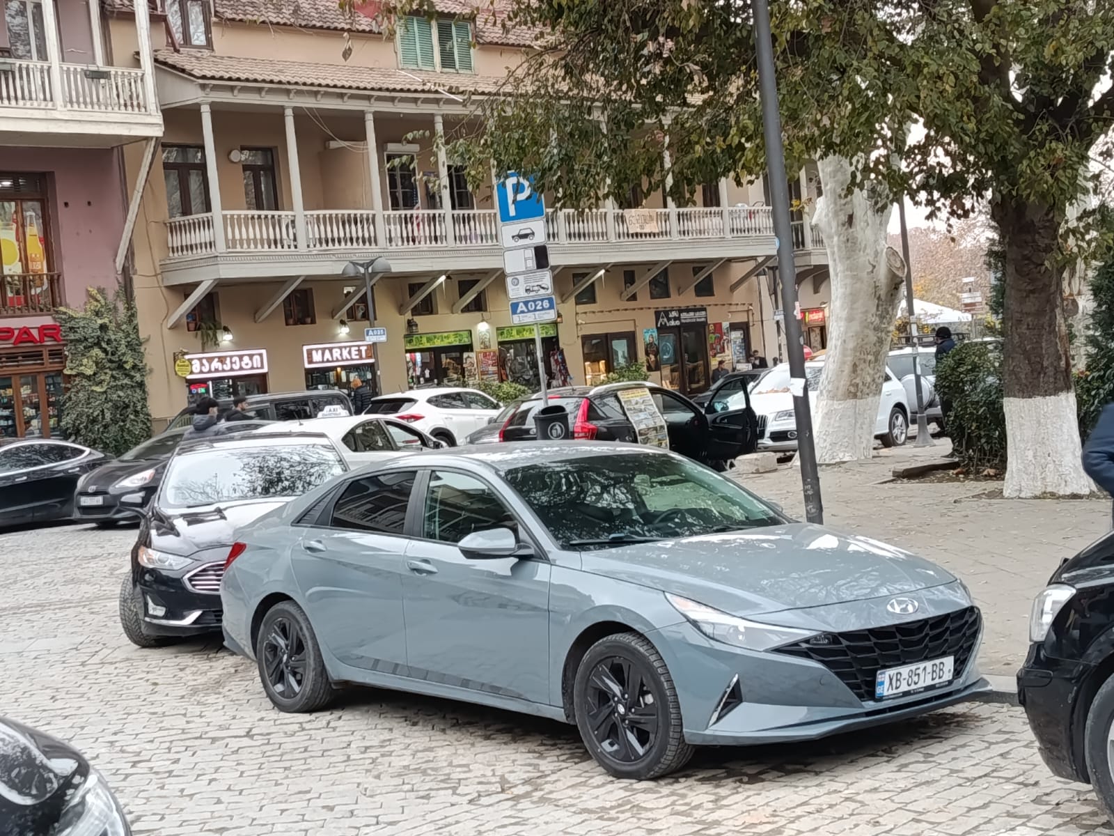 PHOTO-2025-12-24-17-07-55